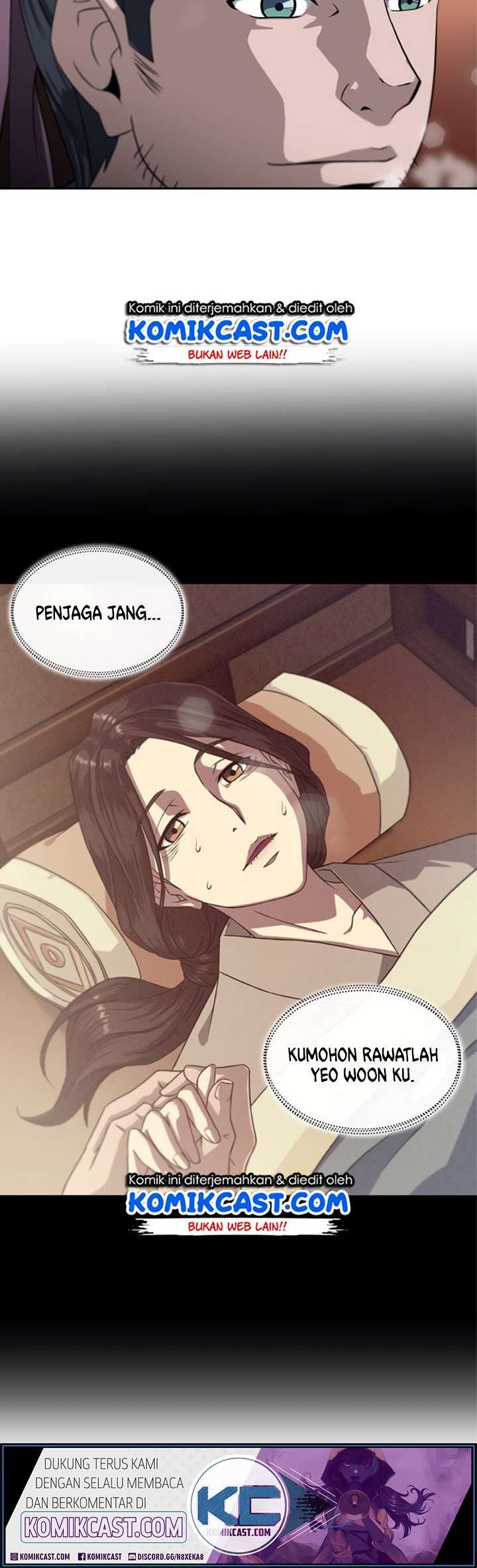 Nano Machine Chapter 04 Gambar 32