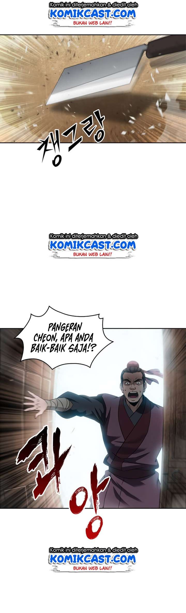 Nano Machine Chapter 04 Gambar 34