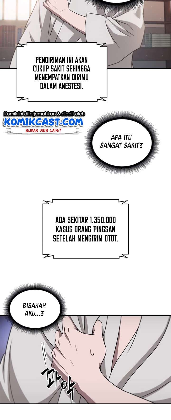 Nano Machine Chapter 04 Gambar 26