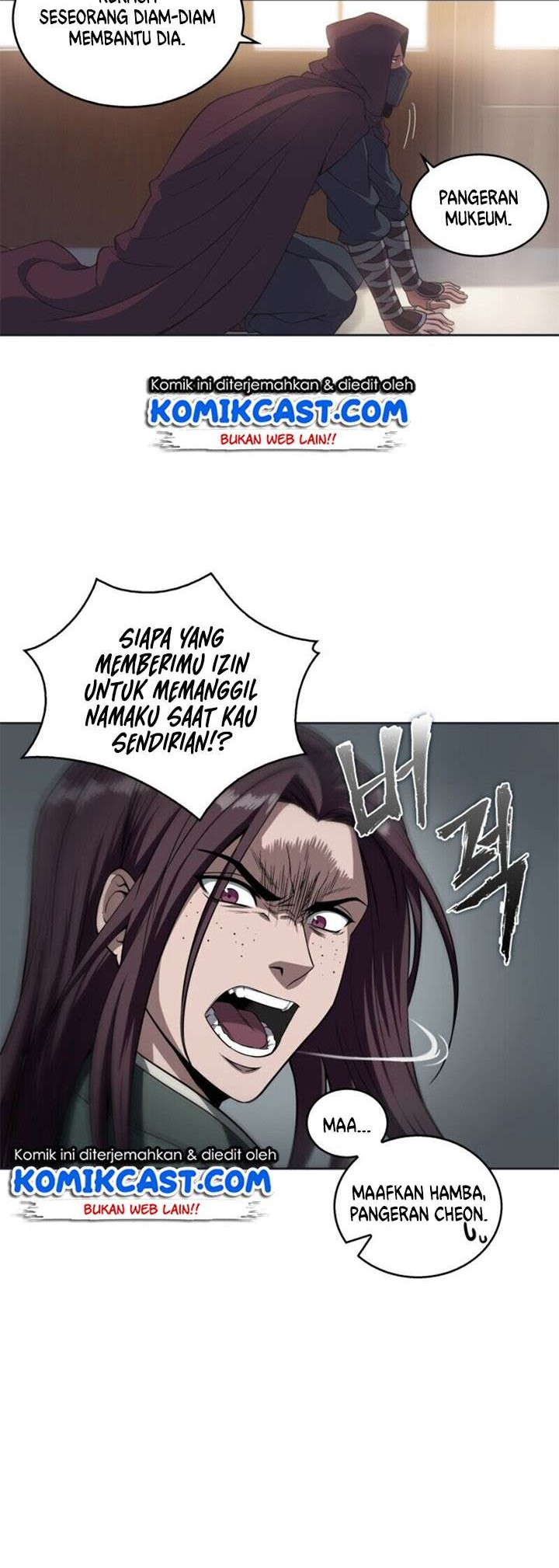 Nano Machine Chapter 03 Gambar 43