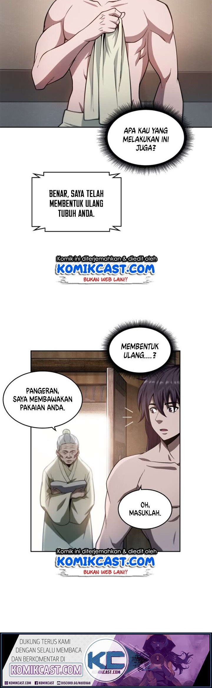 Nano Machine Chapter 03 Gambar 24