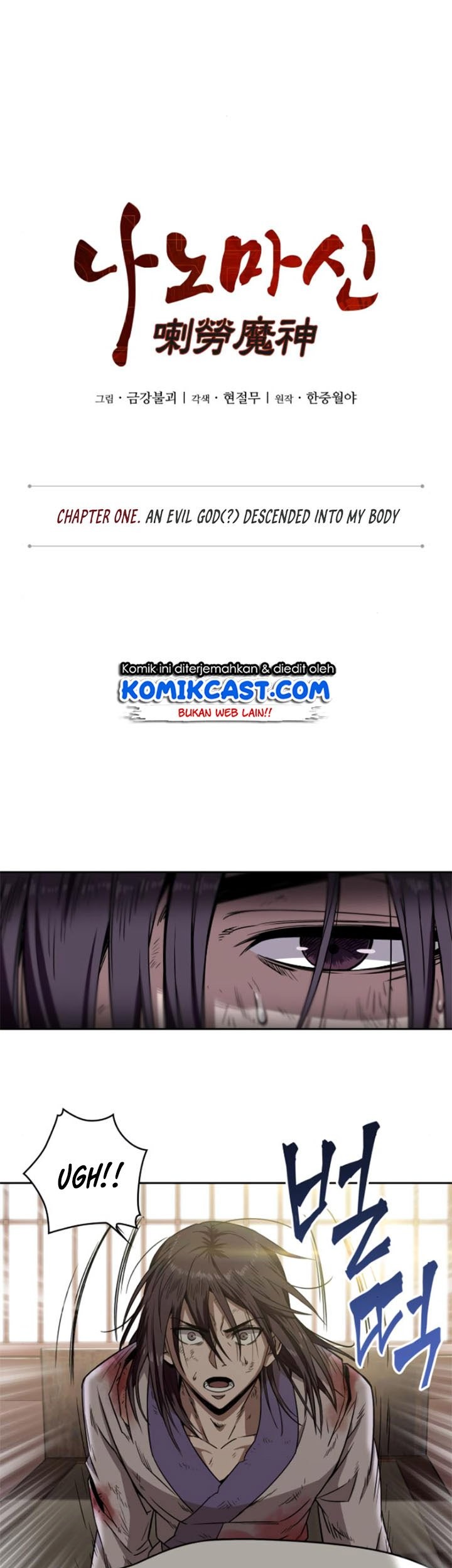 Nano Machine Chapter 02 Gambar 7