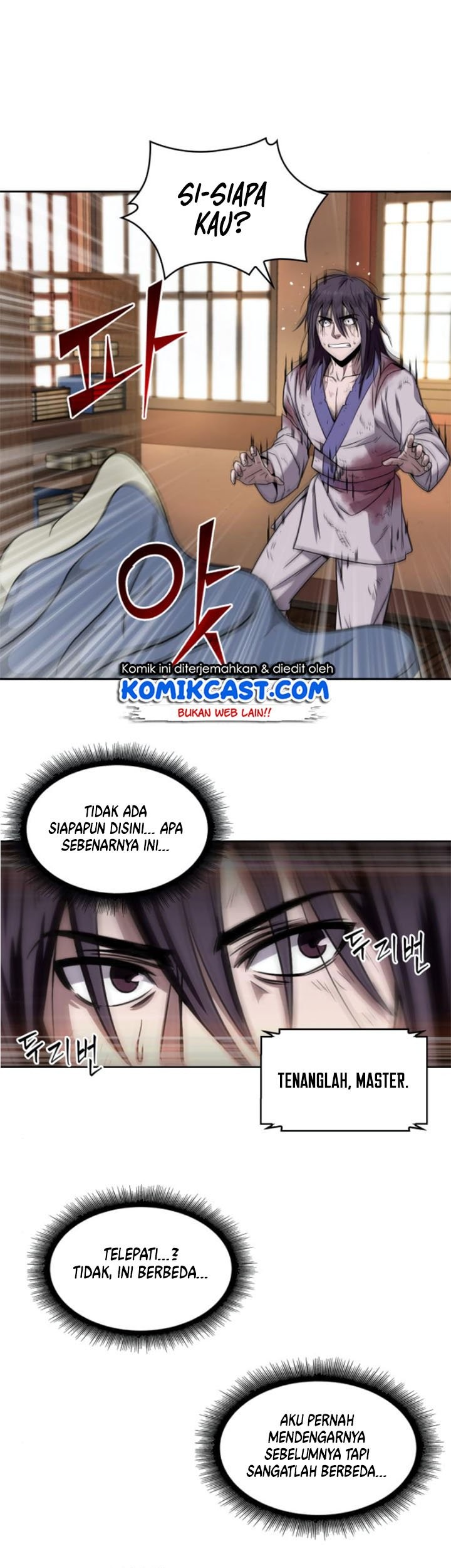 Nano Machine Chapter 02 Gambar 11