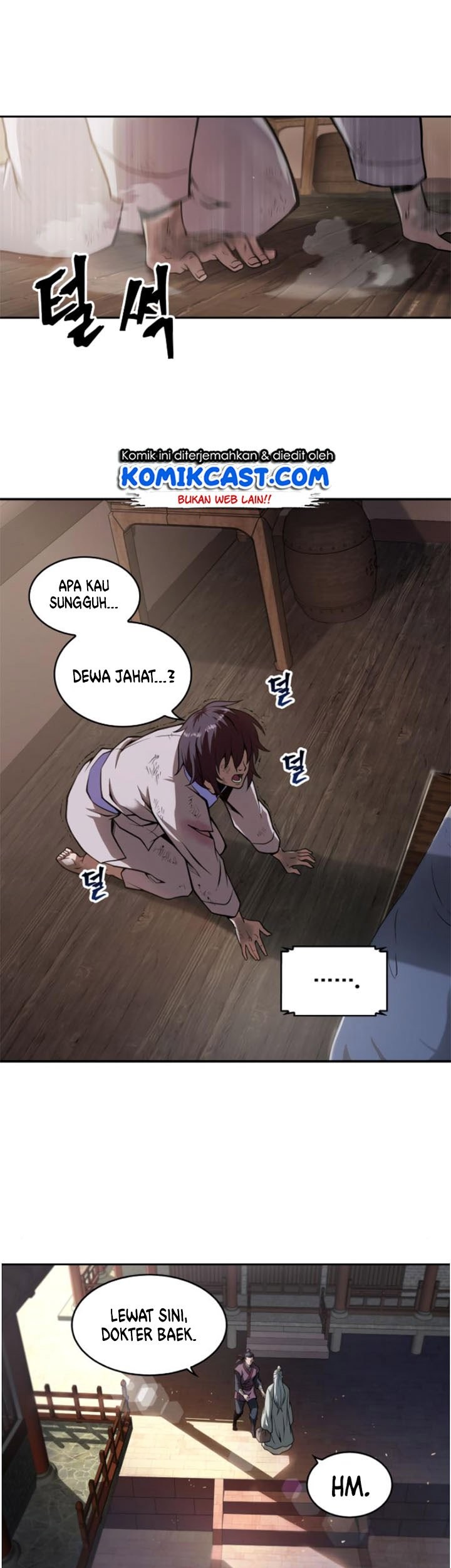 Nano Machine Chapter 02 Gambar 15