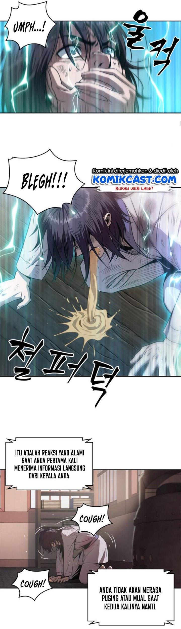 Nano Machine Chapter 02 Gambar 27