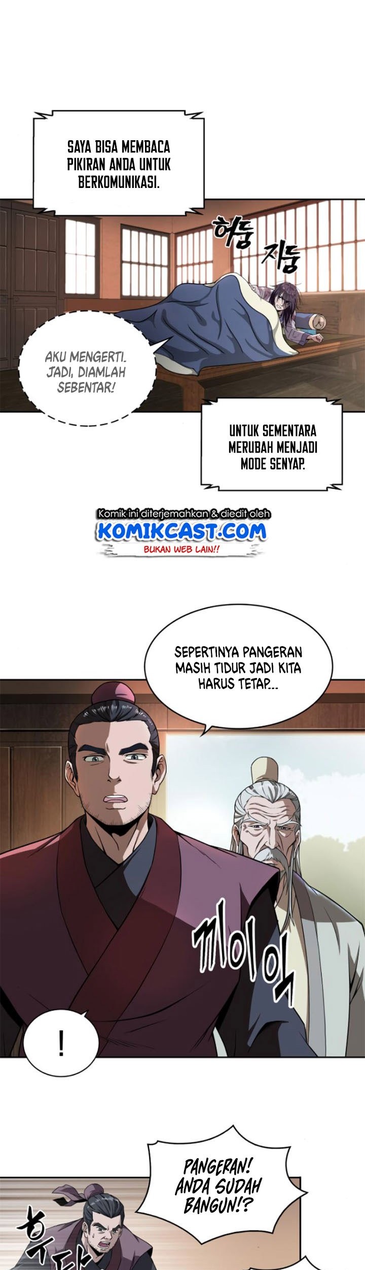Nano Machine Chapter 02 Gambar 32