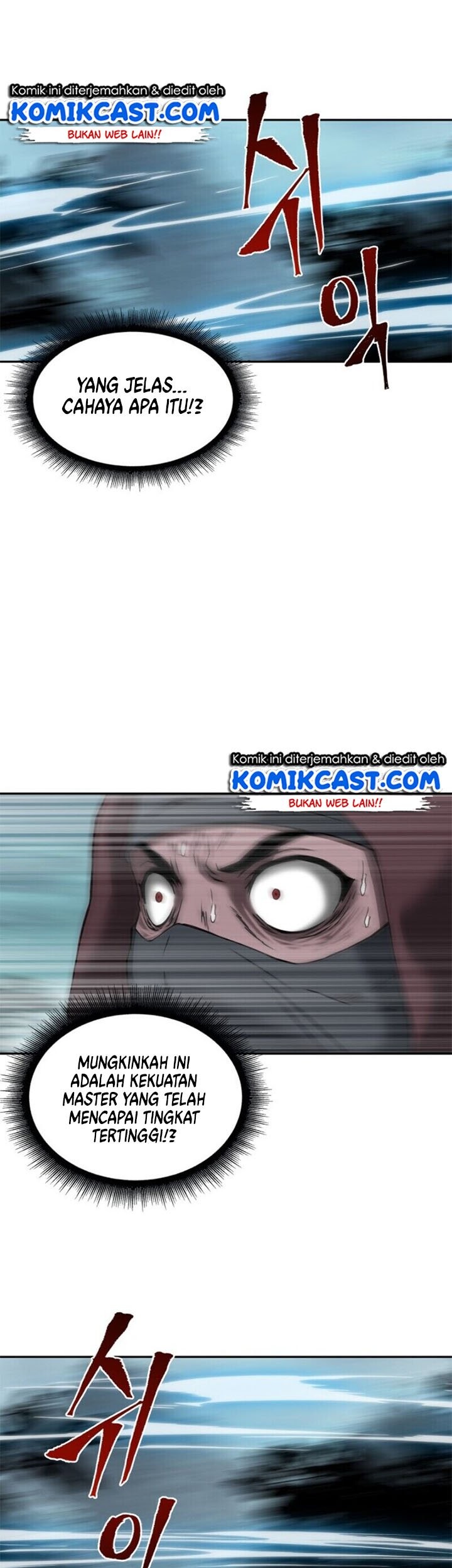 Nano Machine Chapter 01 Gambar 41