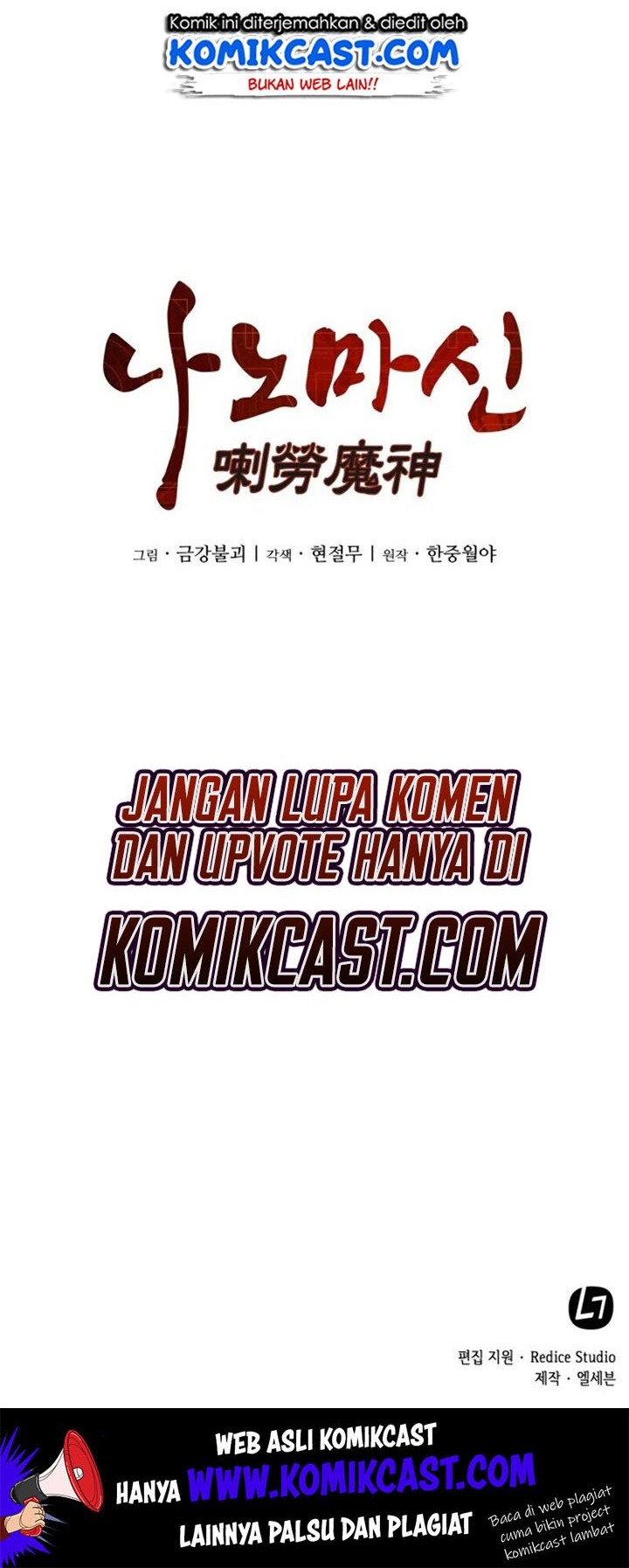 Nano Machine Chapter 01 Gambar 58