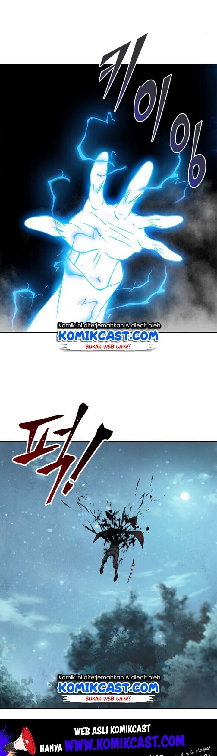 Nano Machine Chapter 01 Gambar 45