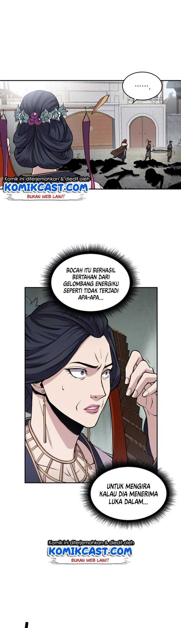 Nano Machine Chapter 08 Gambar 32