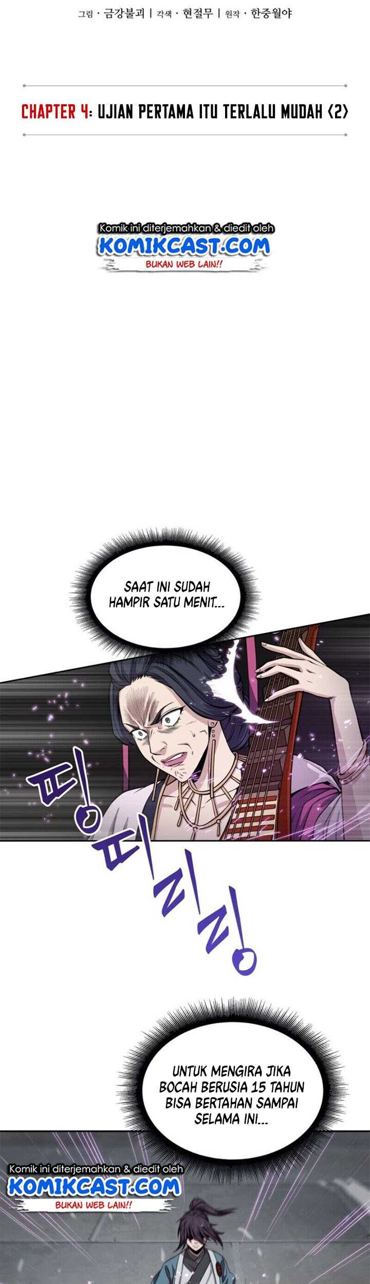 Nano Machine Chapter 08 Gambar 8