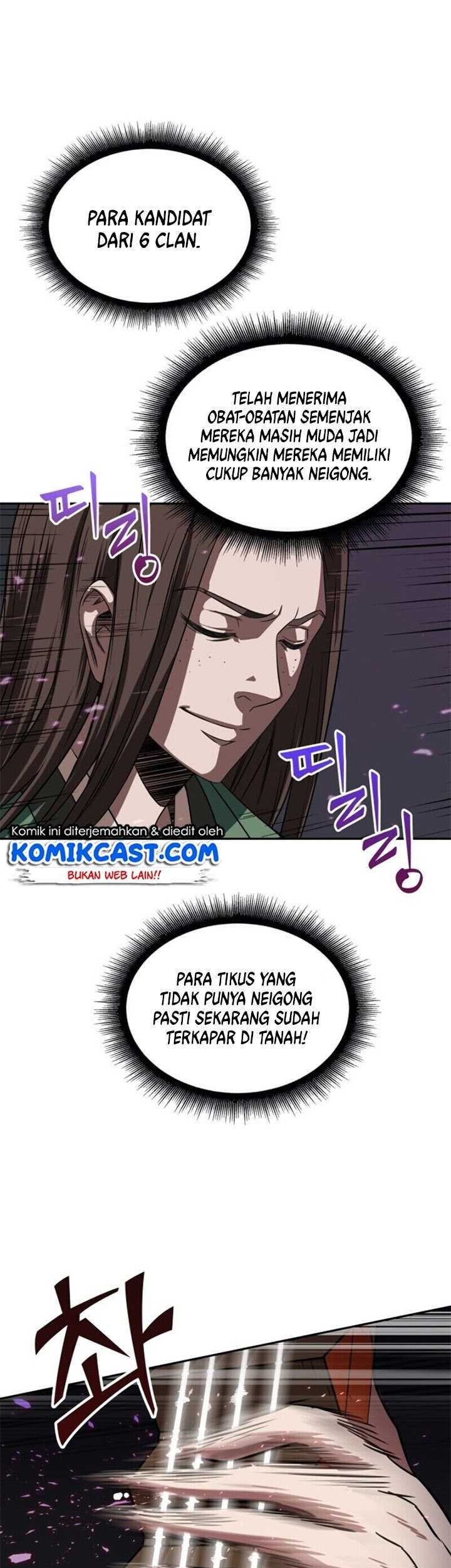 Nano Machine Chapter 07 Gambar 31