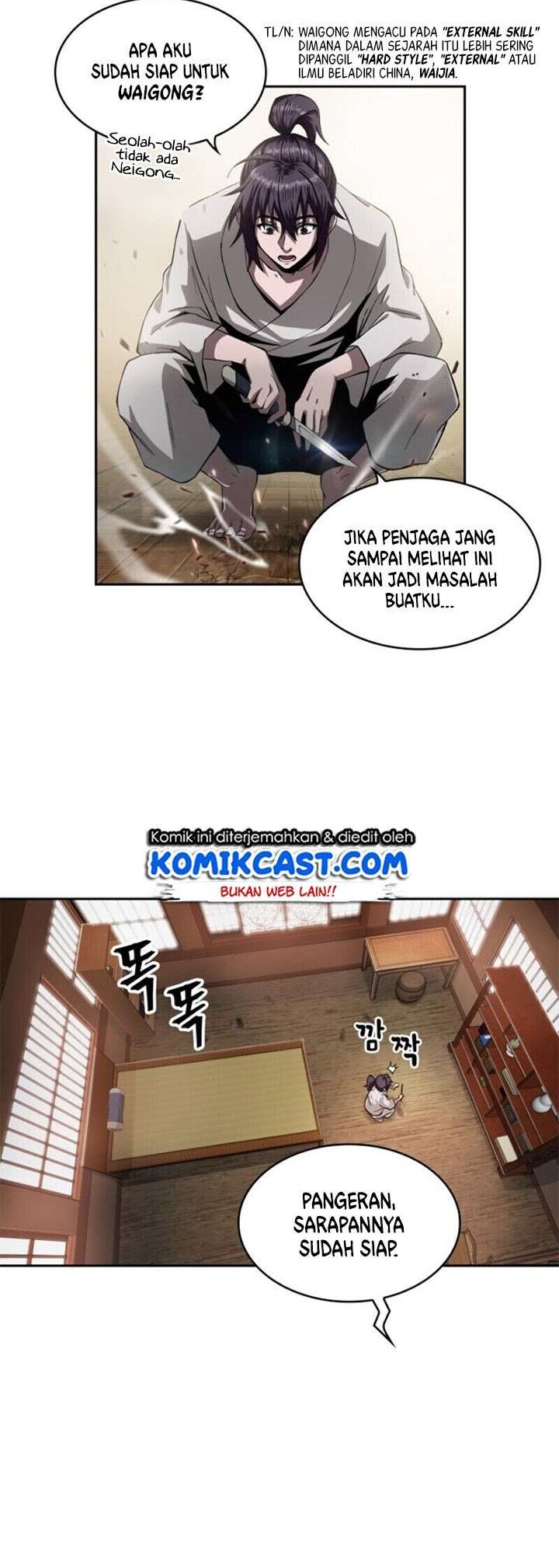 Nano Machine Chapter 05 Gambar 12