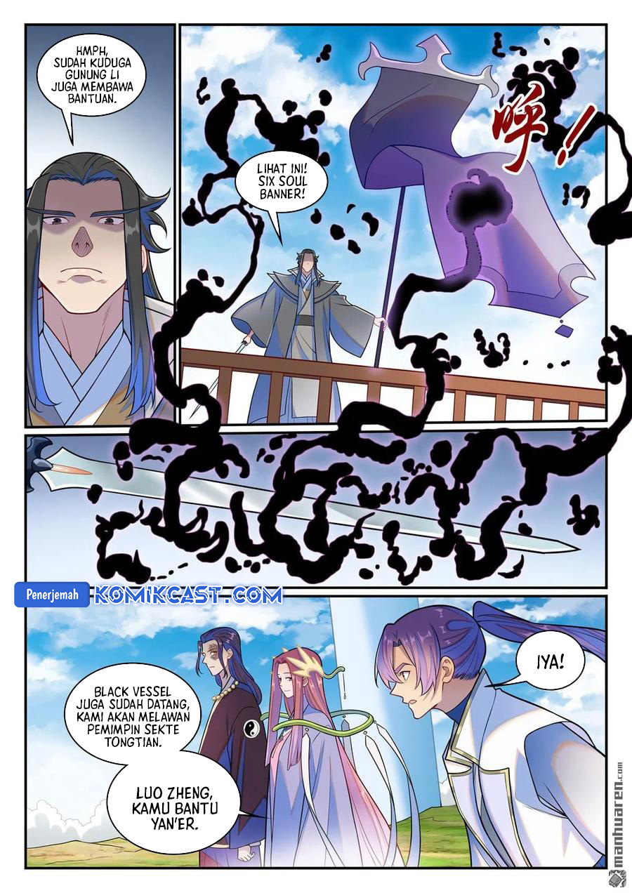 Apotheosis Chapter 1283 Gambar 11