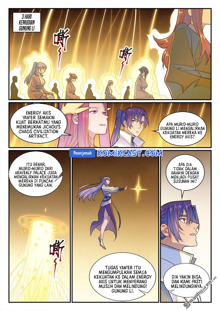 Apotheosis Chapter 1283 Gambar 5