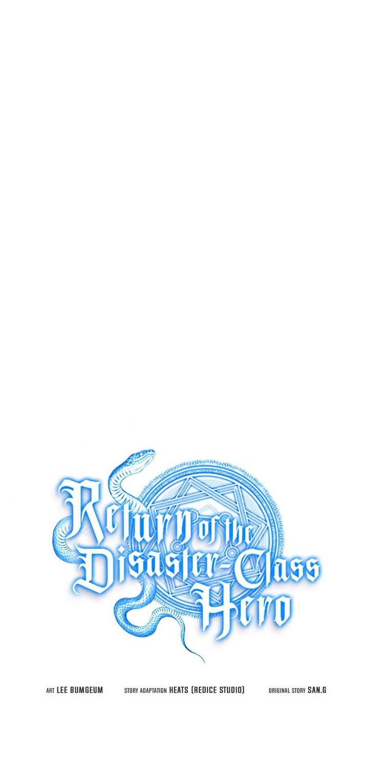 A Disaster-Class Hero Has Returned Chapter 119 Gambar 25