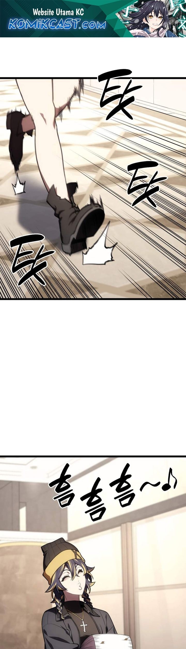 Manhwa A Disaster-Class Hero Has Returned Chapter 119 gambar nomor 2