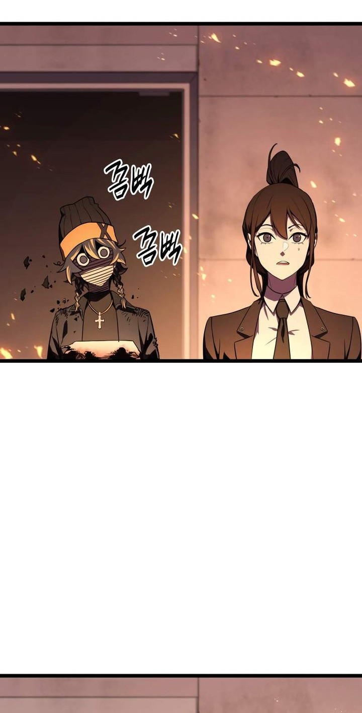 A Disaster-Class Hero Has Returned Chapter 119 Gambar 14