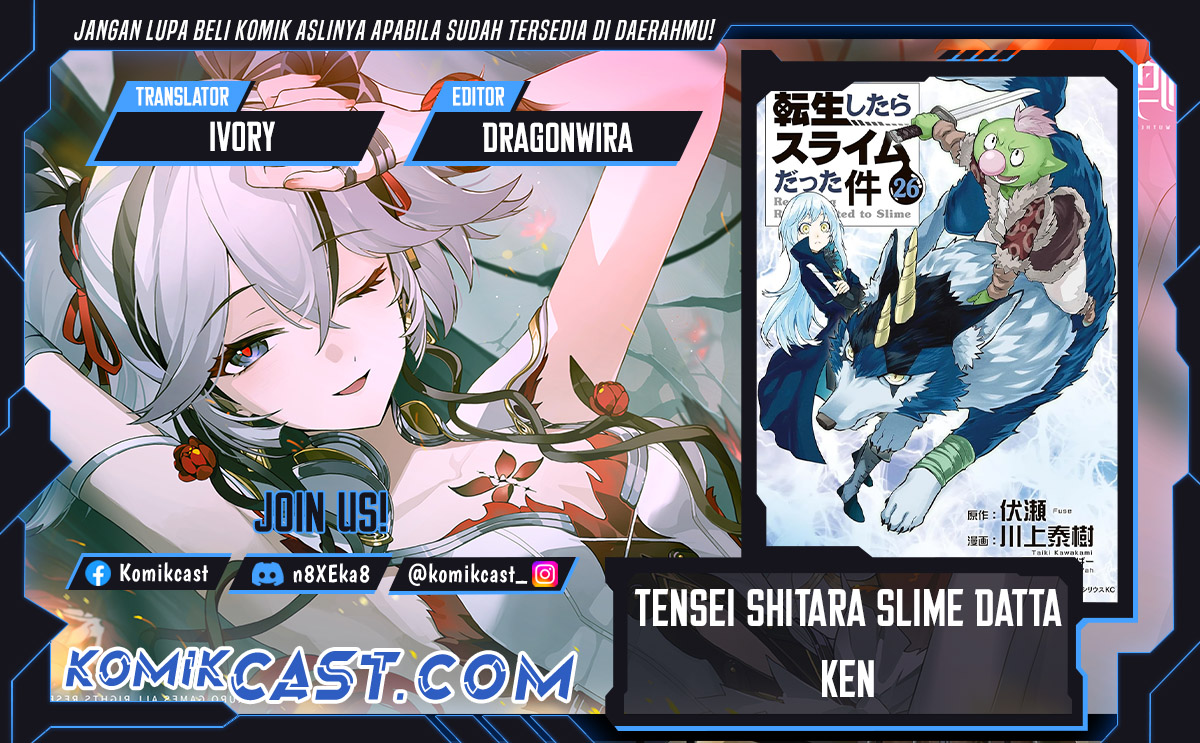 Komik Tensei Shitara Slime Datta Ken Chapter 128 gambar nomor 1