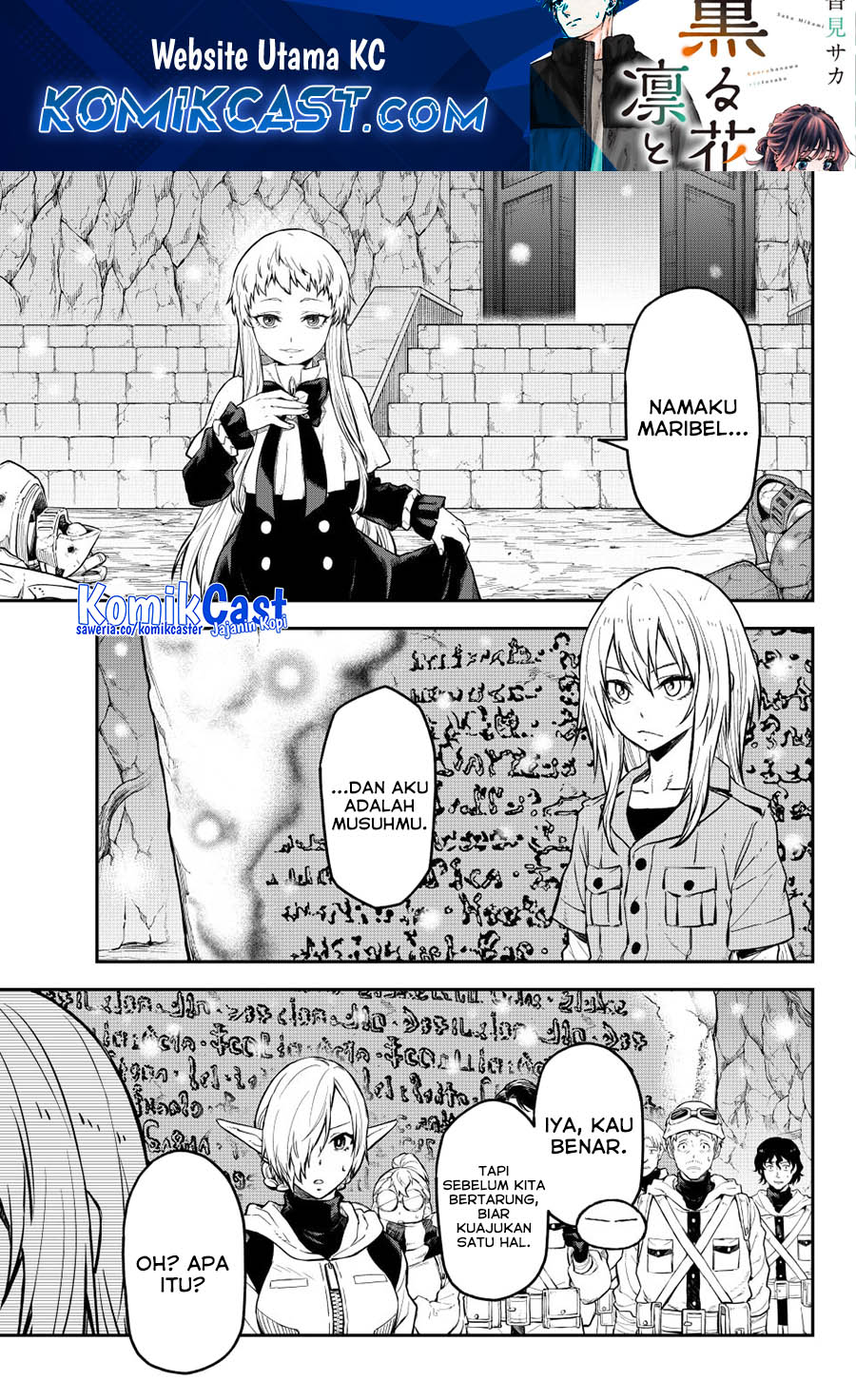 Manga Tensei Shitara Slime Datta Ken Chapter 128 gambar nomor 2