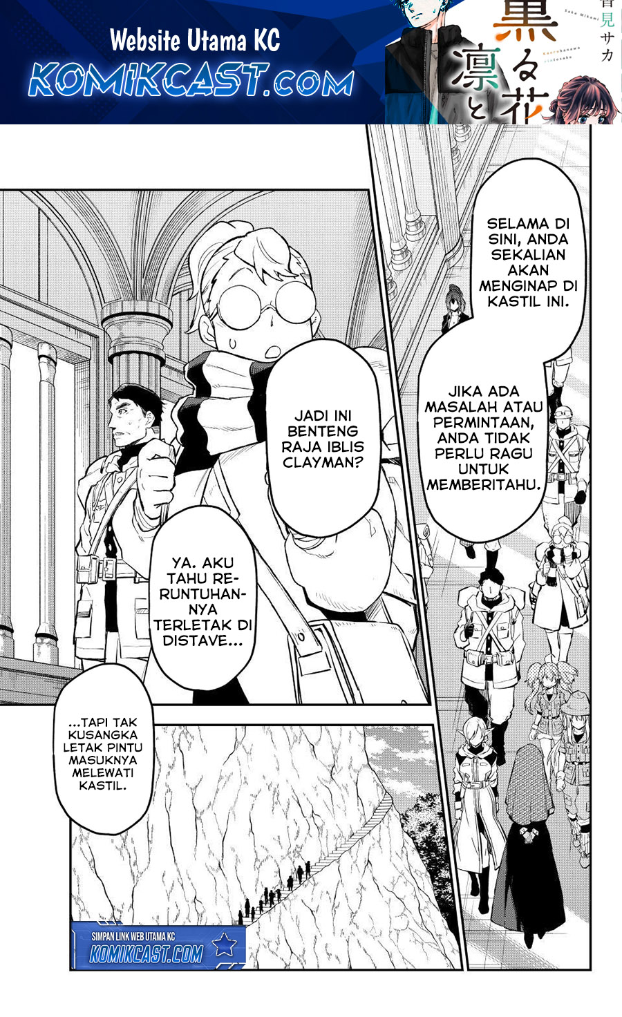 Manga Tensei Shitara Slime Datta Ken Chapter 127 gambar nomor 2