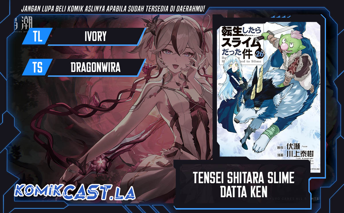 Komik Tensei Shitara Slime Datta Ken Chapter 126 gambar nomor 1