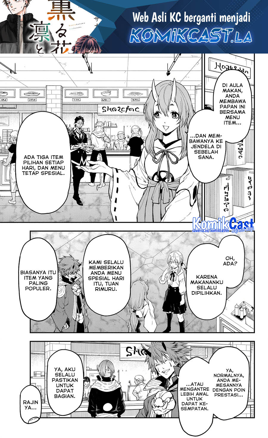 Manga Tensei Shitara Slime Datta Ken Chapter 126 gambar nomor 2
