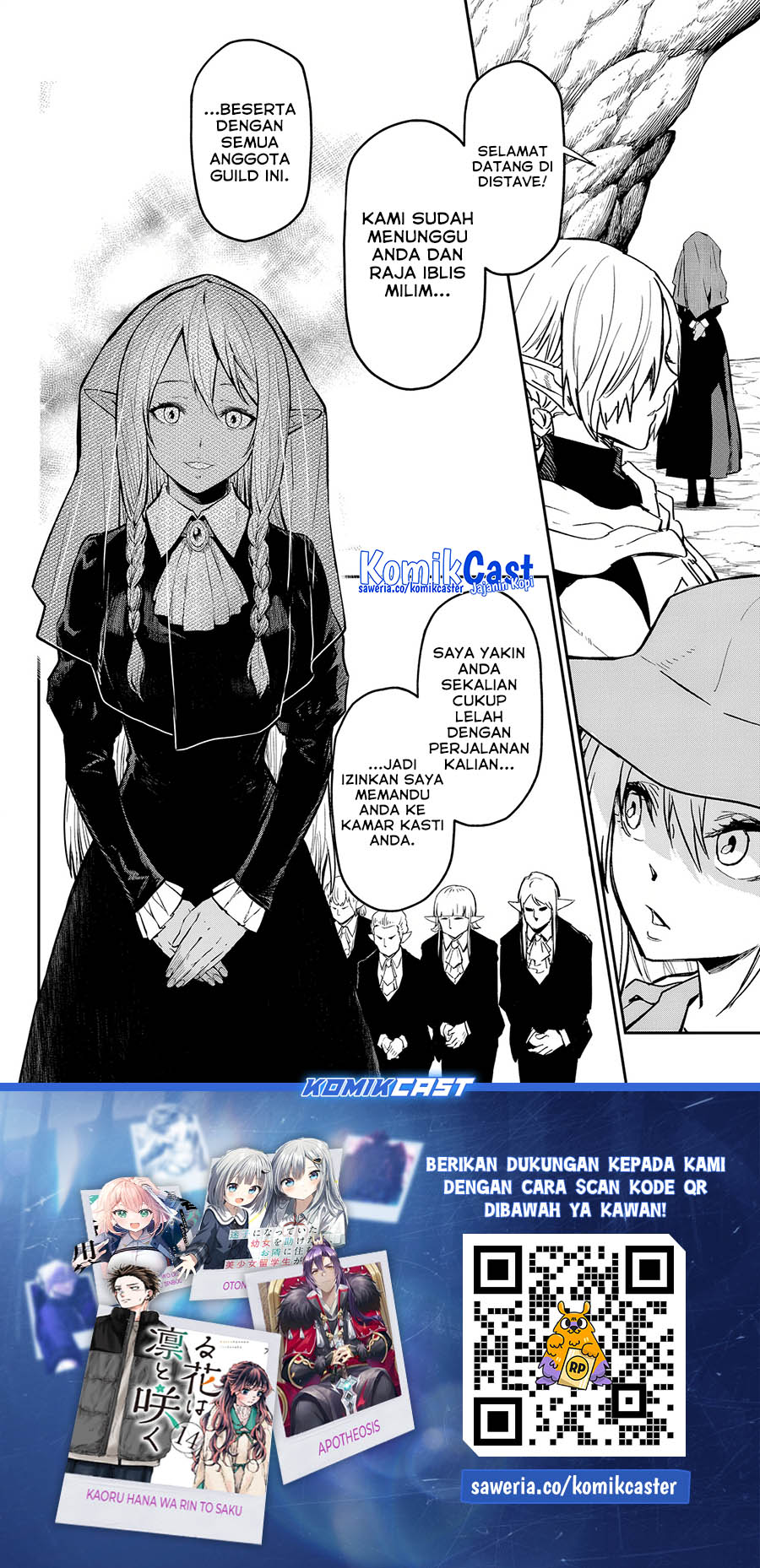 Tensei Shitara Slime Datta Ken Chapter 126 Gambar 47