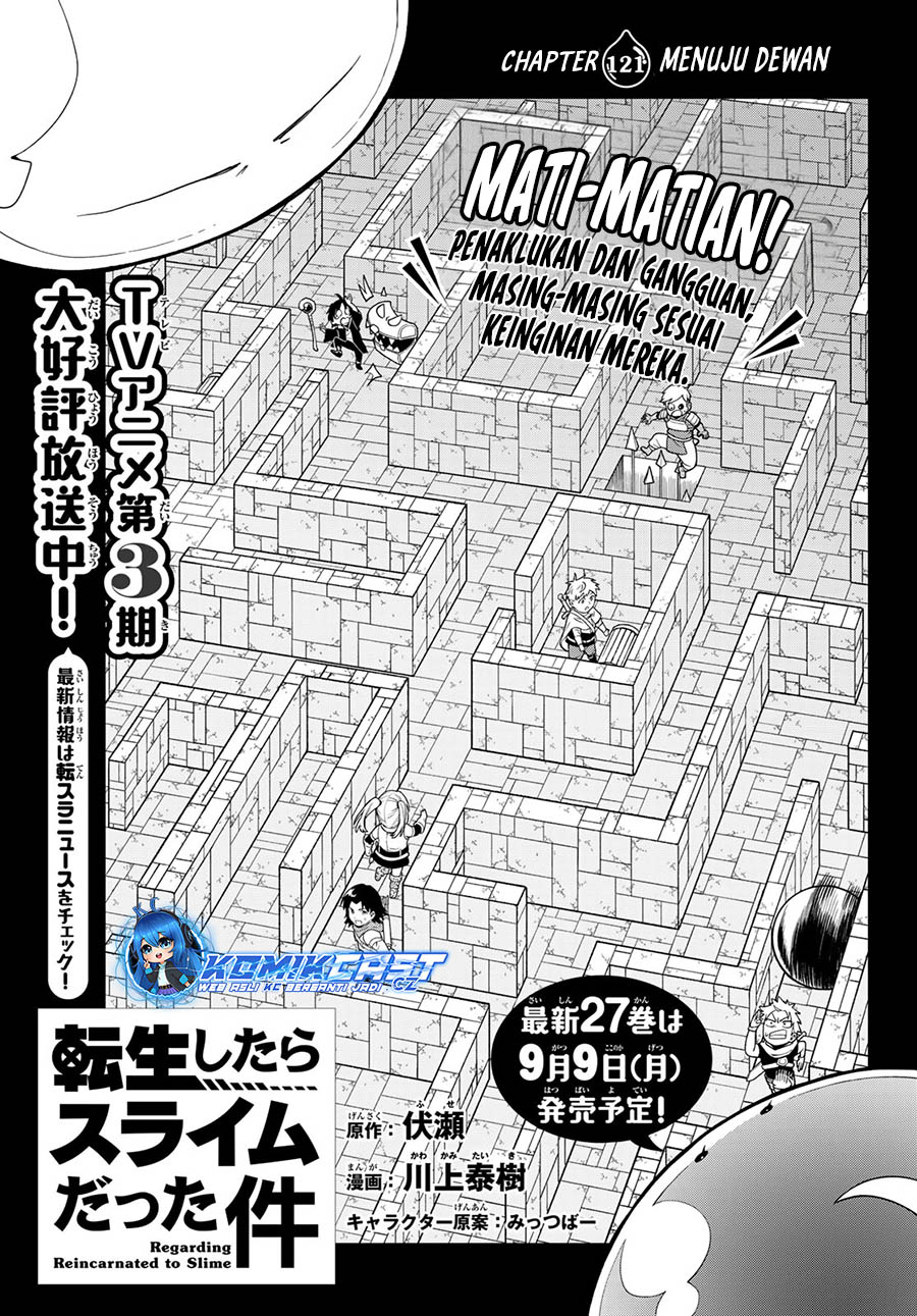 Tensei Shitara Slime Datta Ken Chapter 121 Gambar 14