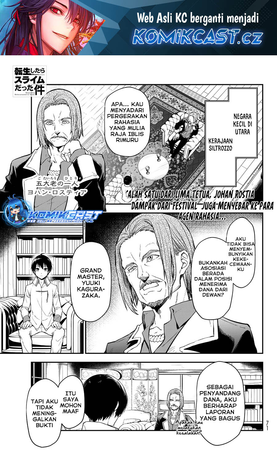 Manga Tensei Shitara Slime Datta Ken Chapter 121 gambar nomor 2