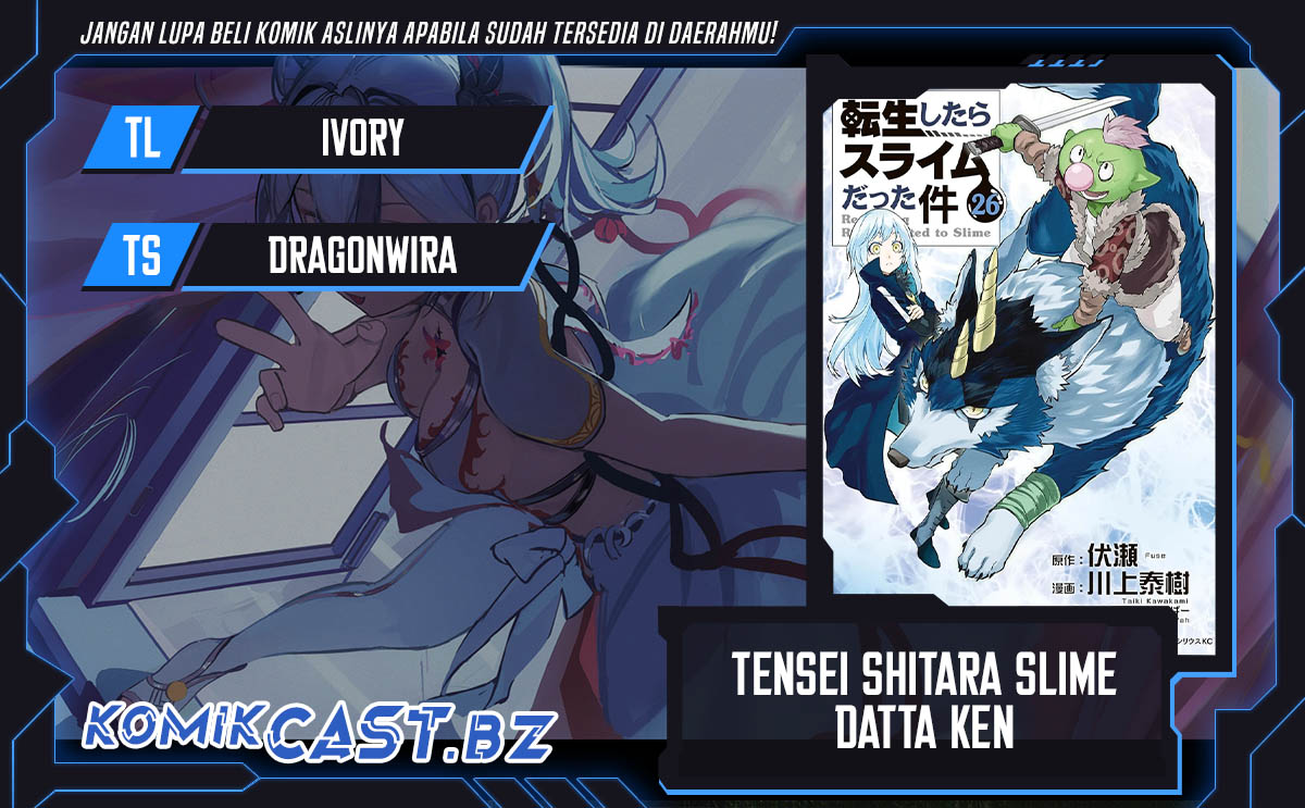 Komik Tensei Shitara Slime Datta Ken Chapter 125 gambar nomor 1