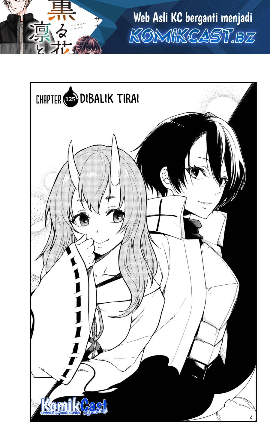 Manga Tensei Shitara Slime Datta Ken Chapter 125 gambar nomor 2
