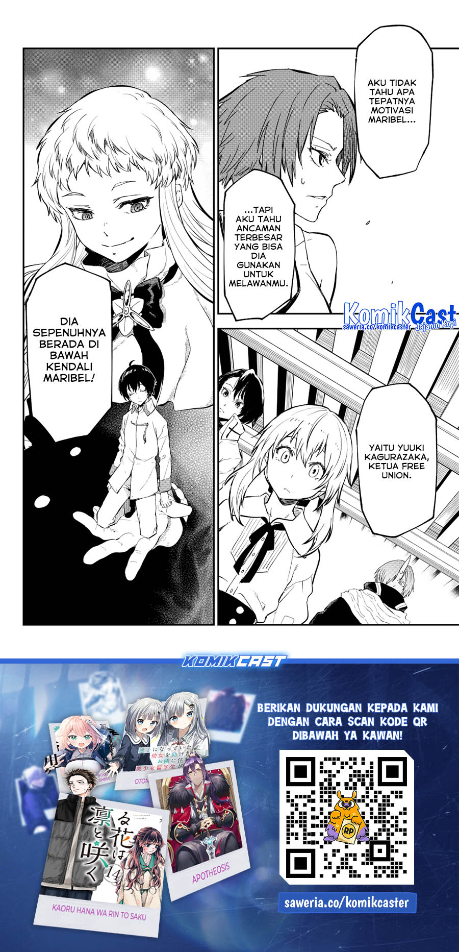 Tensei Shitara Slime Datta Ken Chapter 125 Gambar 47
