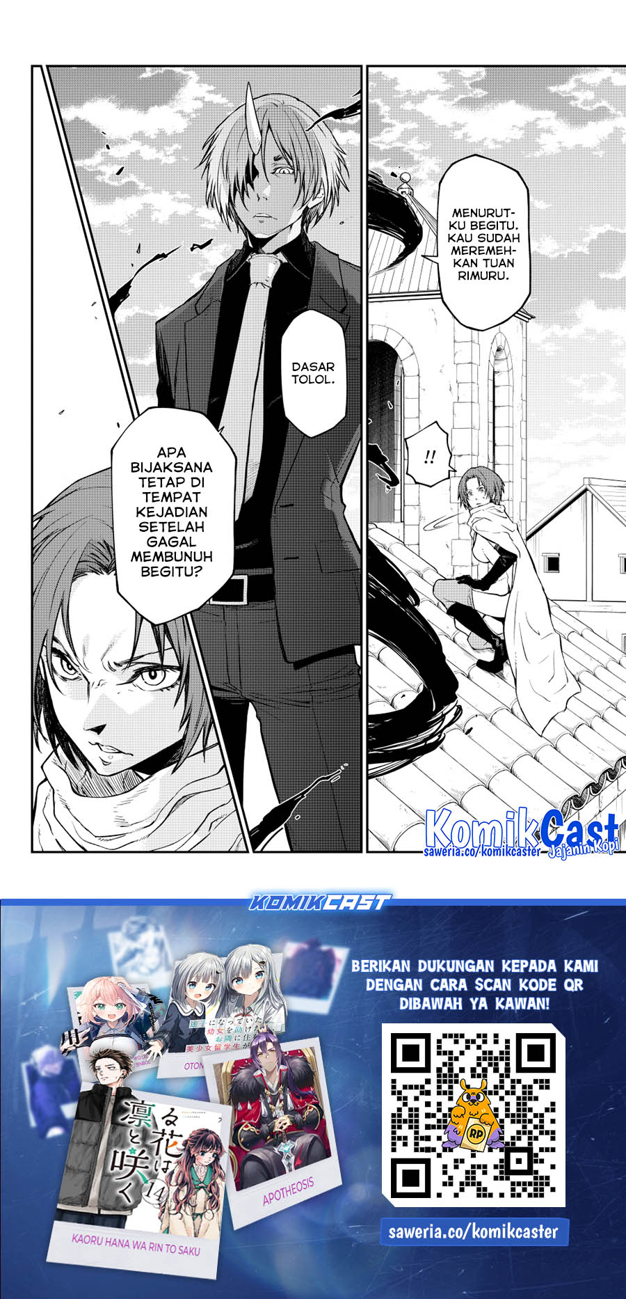 Tensei Shitara Slime Datta Ken Chapter 124 Gambar 53