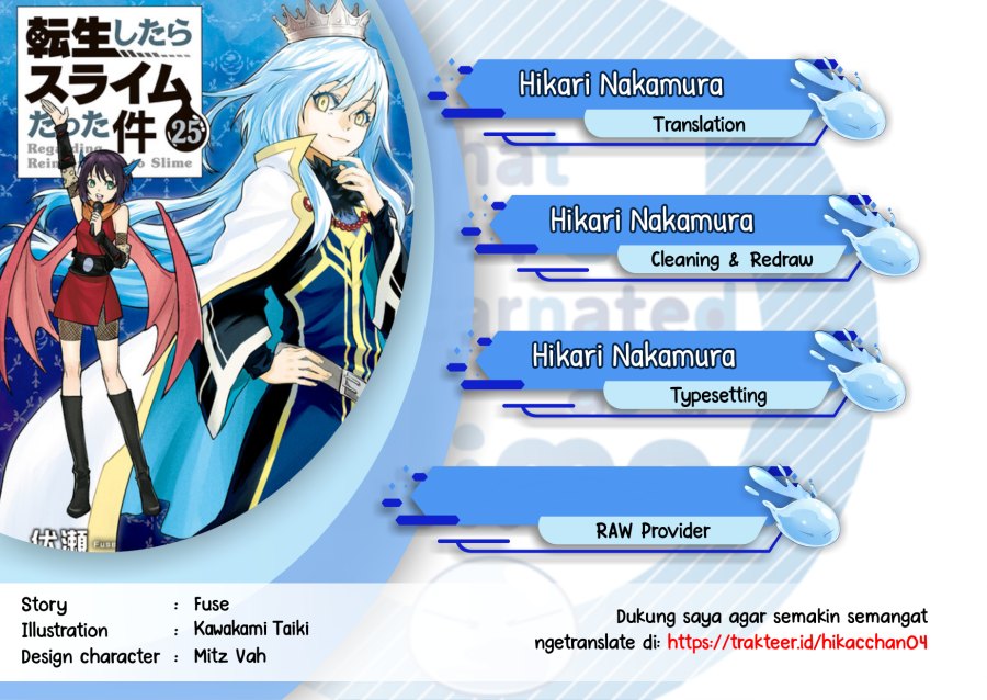 Komik Tensei Shitara Slime Datta Ken Chapter 118 gambar nomor 1