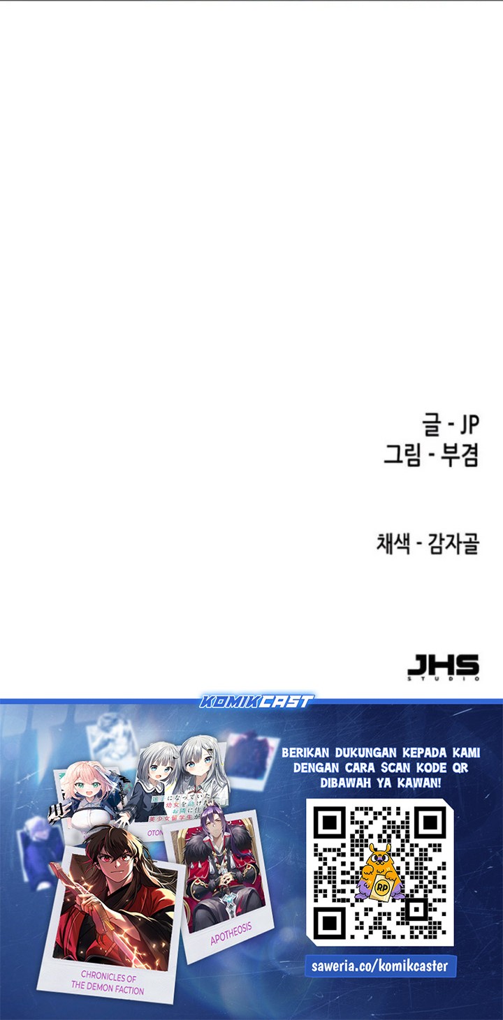 Reborn as The Heavenly Demon Chapter 62 Gambar 87