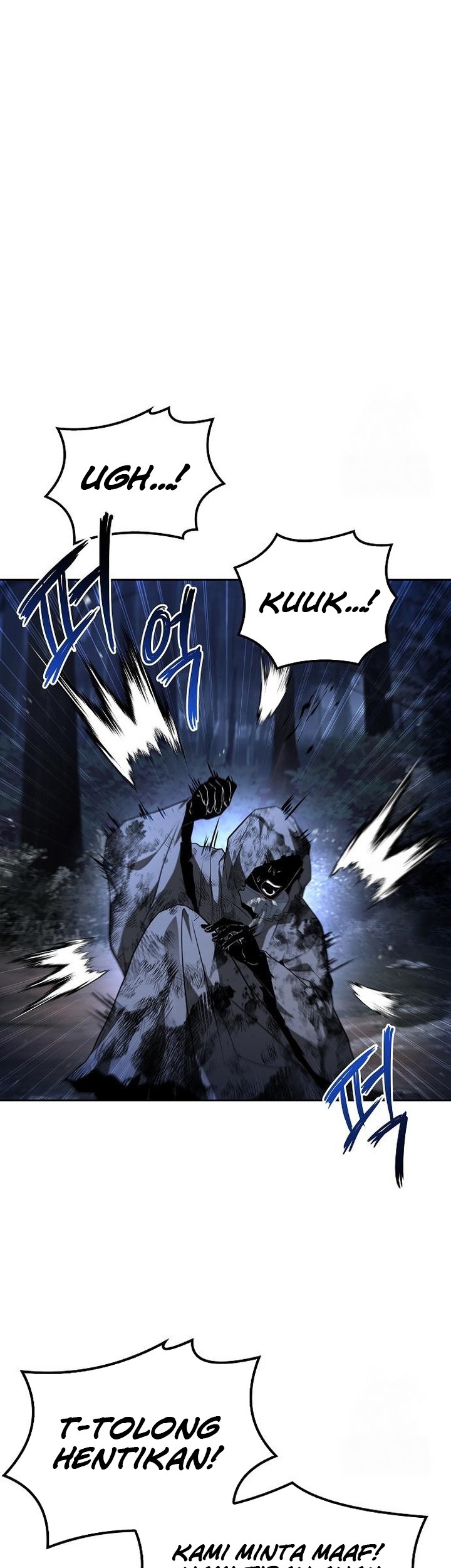 Archmage Restaurant Chapter 75 Gambar 28