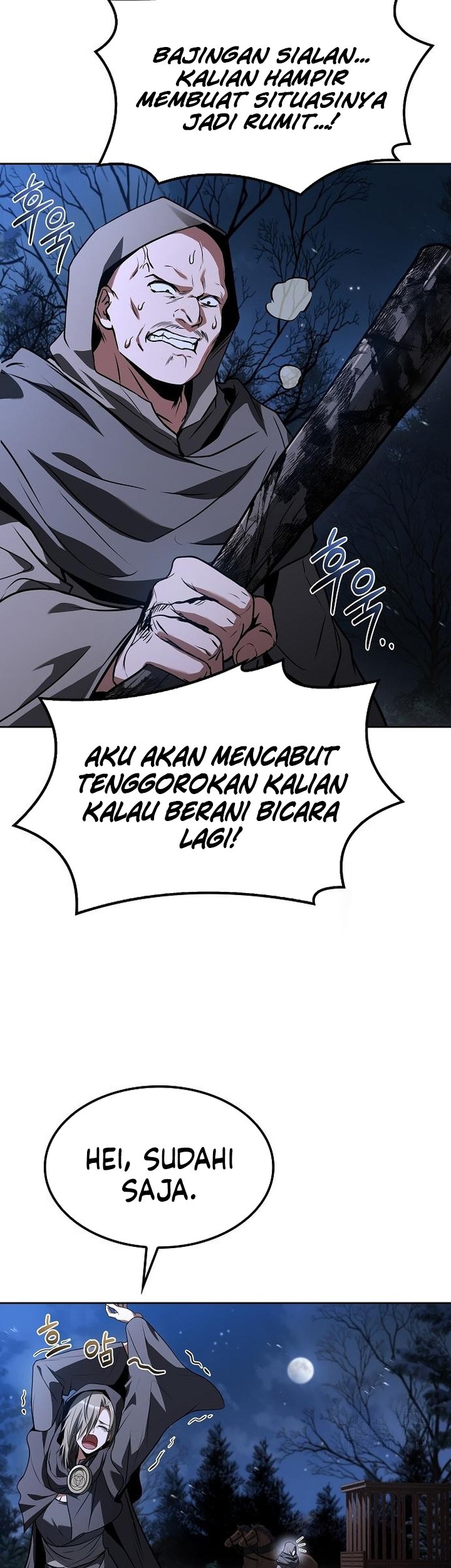 Archmage Restaurant Chapter 75 Gambar 30