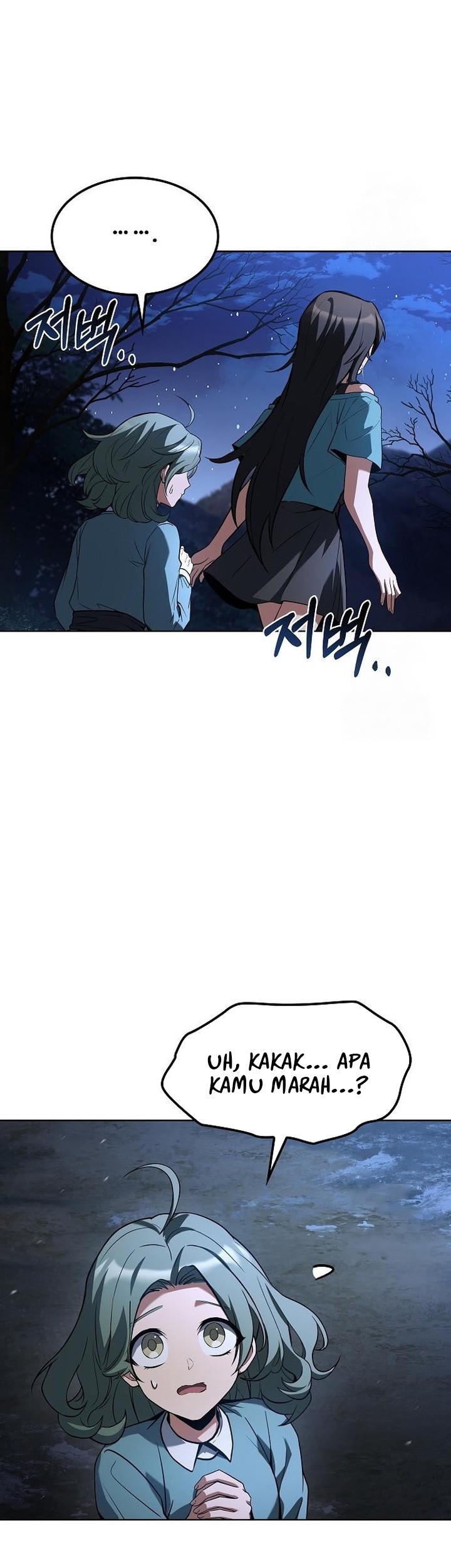 Archmage Restaurant Chapter 75 Gambar 36