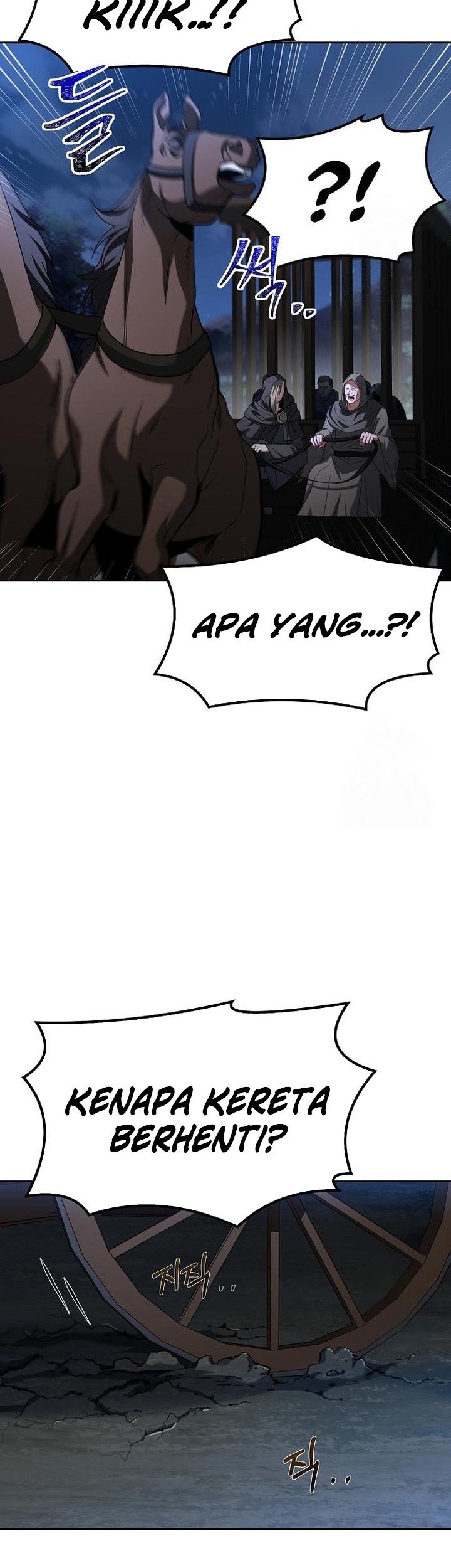 Archmage Restaurant Chapter 75 Gambar 68