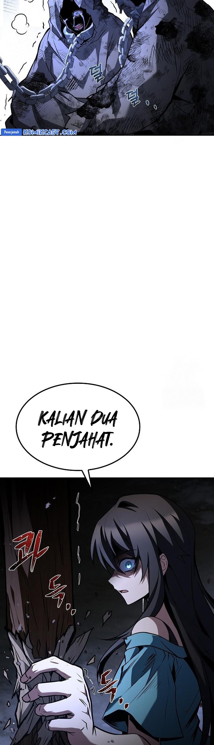 Archmage Restaurant Chapter 75 Gambar 72