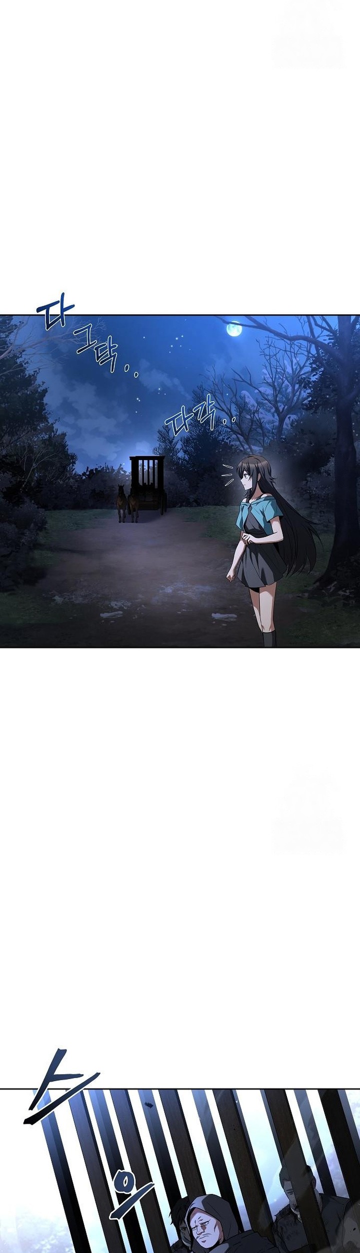 Archmage Restaurant Chapter 75 Gambar 64