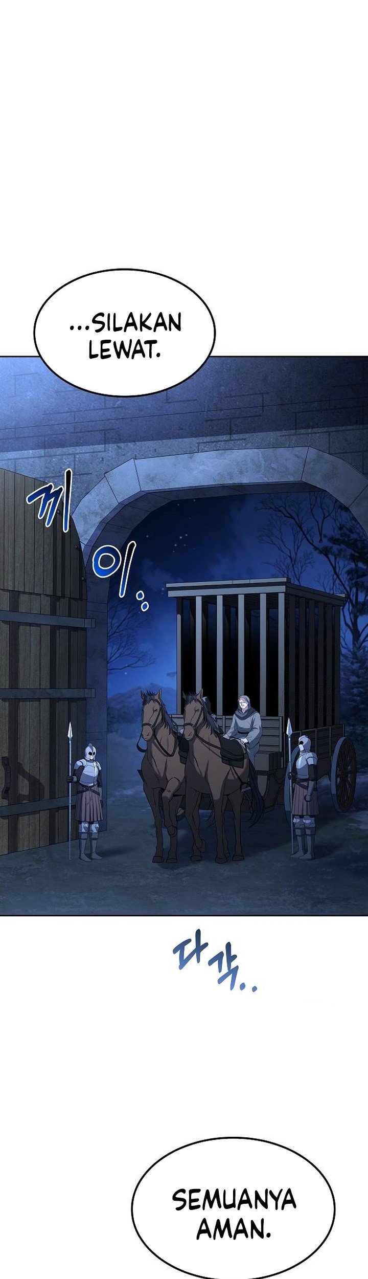 Archmage Restaurant Chapter 75 Gambar 8