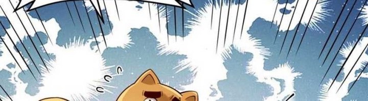 I’m Actually A Cultivation Bigshot Chapter 458 Gambar 24