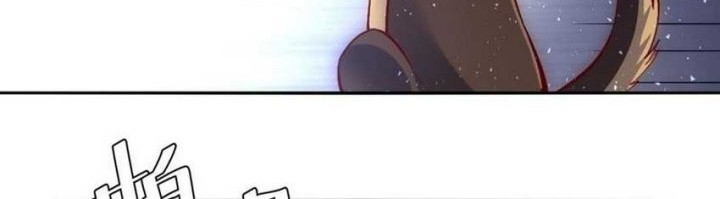 I’m Actually A Cultivation Bigshot Chapter 457 Gambar 14