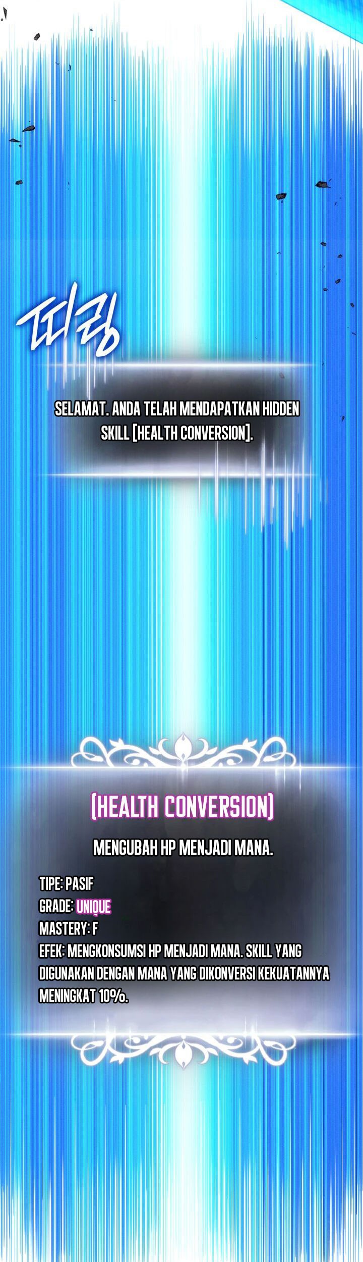 Ranker’s Return (Remake) Chapter 184 Gambar 29