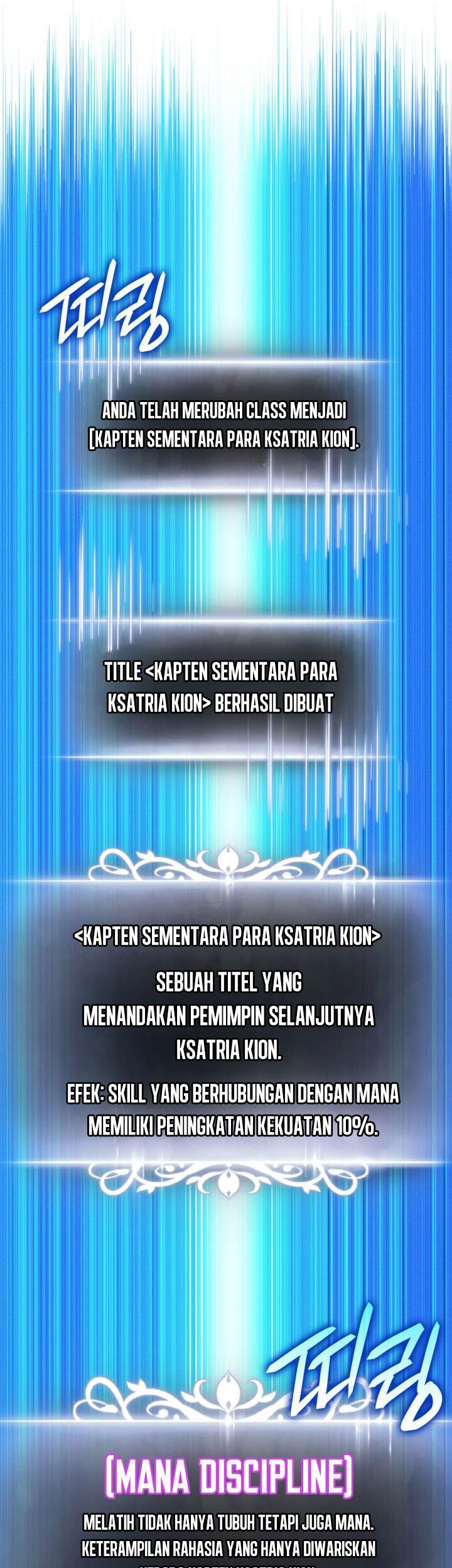 Ranker’s Return (Remake) Chapter 184 Gambar 42