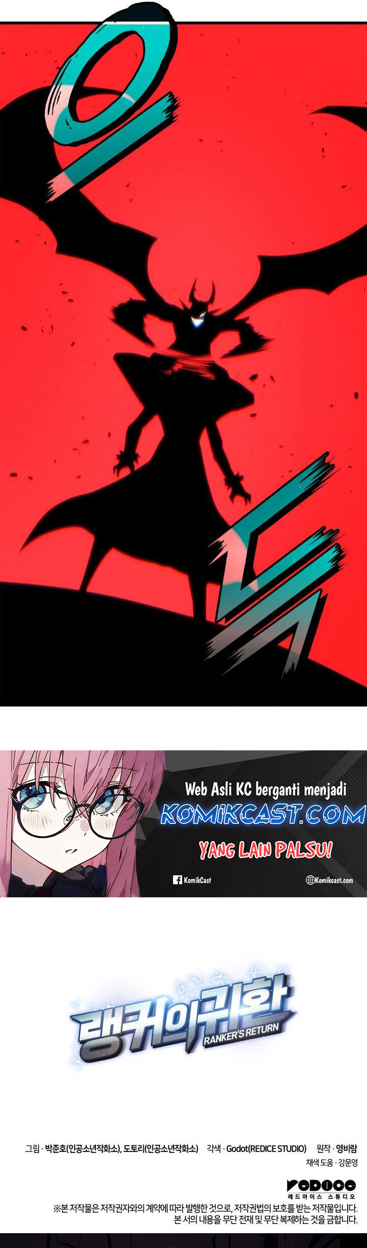 Ranker’s Return (Remake) Chapter 184 Gambar 116