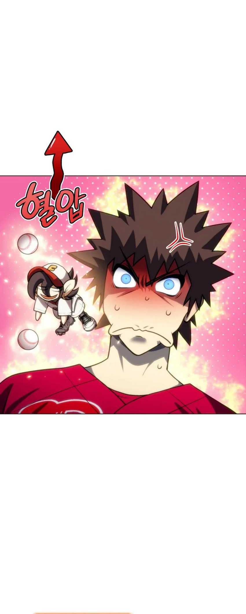 Home Plate Villain Chapter 62 Gambar 31