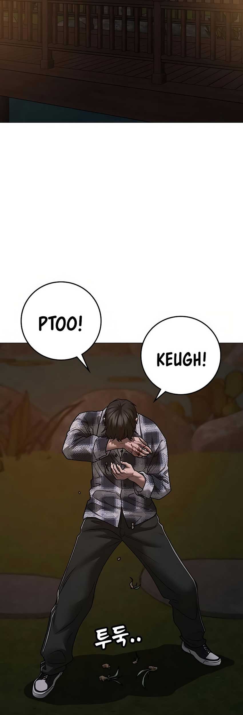 Reality Quest Chapter 158 Gambar 69